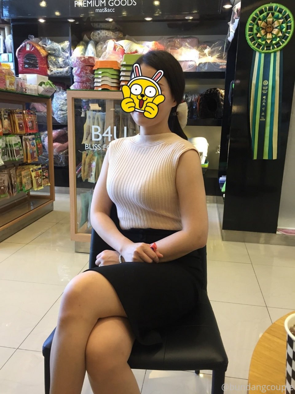 slave slut
